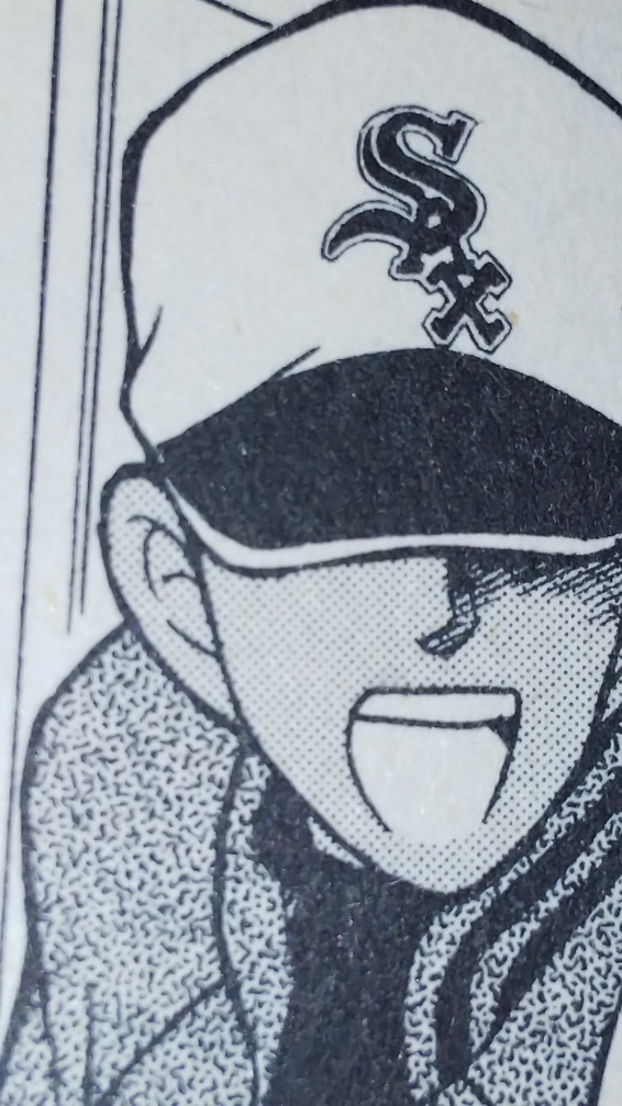 クイズ