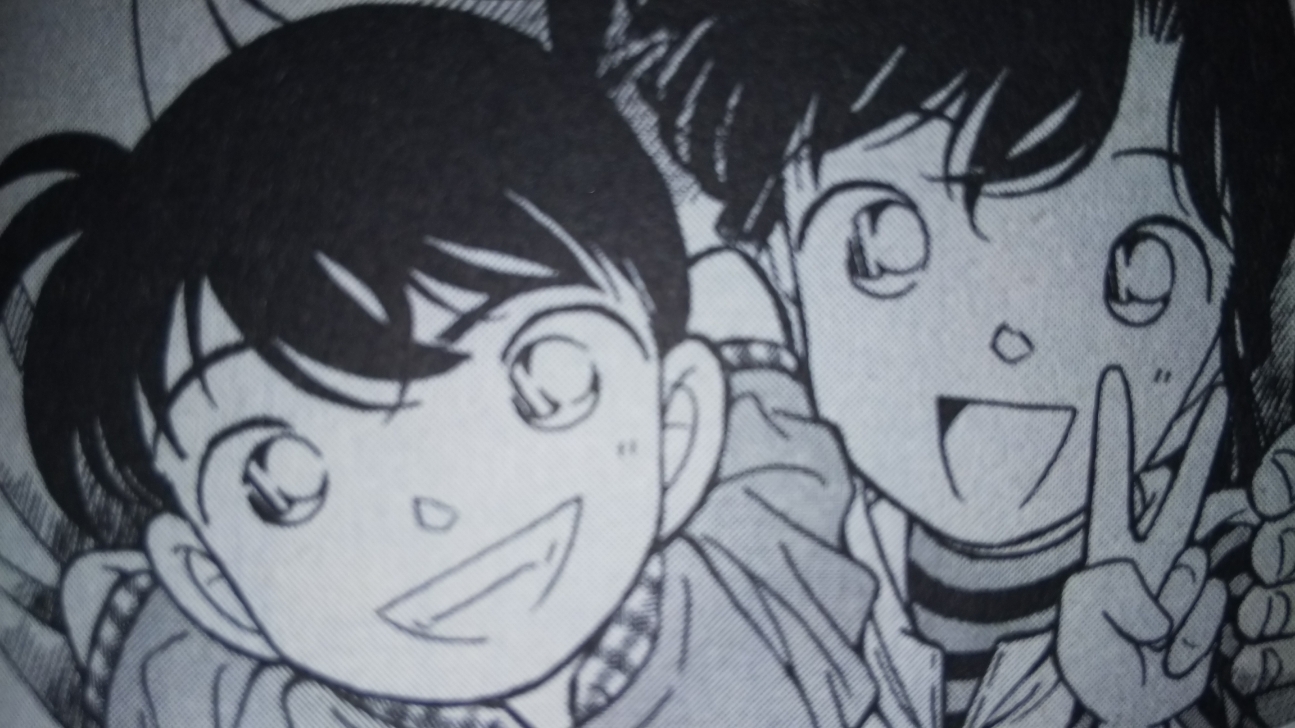 クイズ